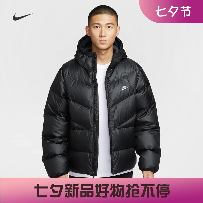 耐克/NIKE男子运动休闲拒水保暖风行者羽绒服外套HQ7791-011-133