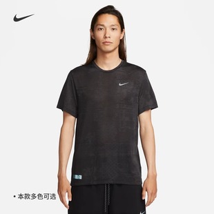 T恤FB6869 耐克 ADV男子运动训练速干轻薄跑步短袖 254 NIKE 030