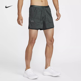 耐克/NIKE男子运动训练速干透气二合一马拉松跑步短裤HM9061-338