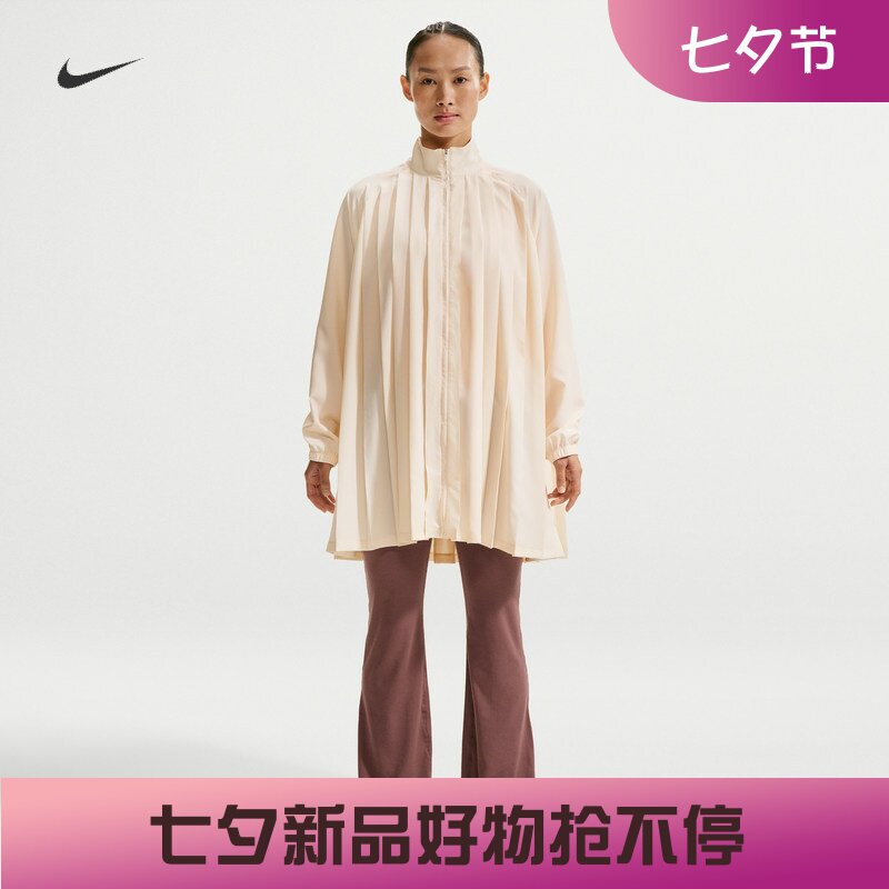 耐克/NIKE女子运动休闲超宽松舒适长袖褶裥新款连衣裙IF0559-103