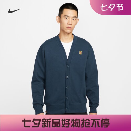 耐克/NIKE男子运动宽松休闲柔软舒适冬季新款网球开衫IM9362-478
