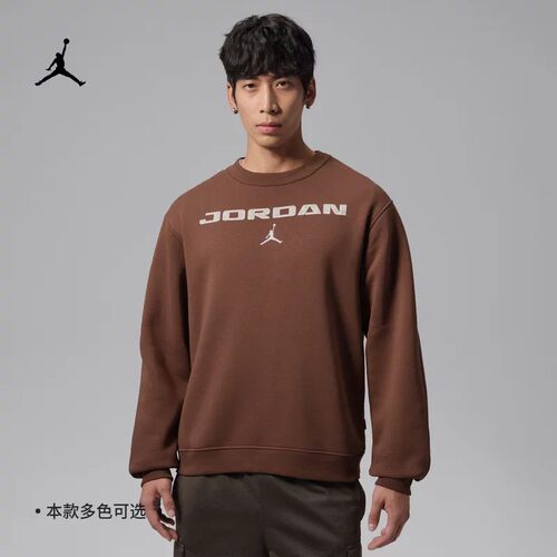 耐克/NIKE JORDAN男子运动休闲加绒保暖圆领卫衣IM9855-133-265