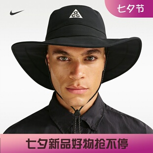 耐克/NIKE APEX男子户外拒水塔夫绸ACG渔夫帽运动帽IH8919-010