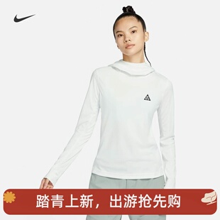 耐克/NIKE ACG女子运动休闲ADV速干户外连帽套头衫DV9539-121-479