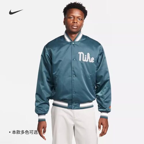 耐克男子宽松休闲缎面夹克外套