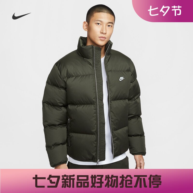 耐克/NIKE男子运动宽松休闲轻便保暖面包羽绒服IM2081-355-505
