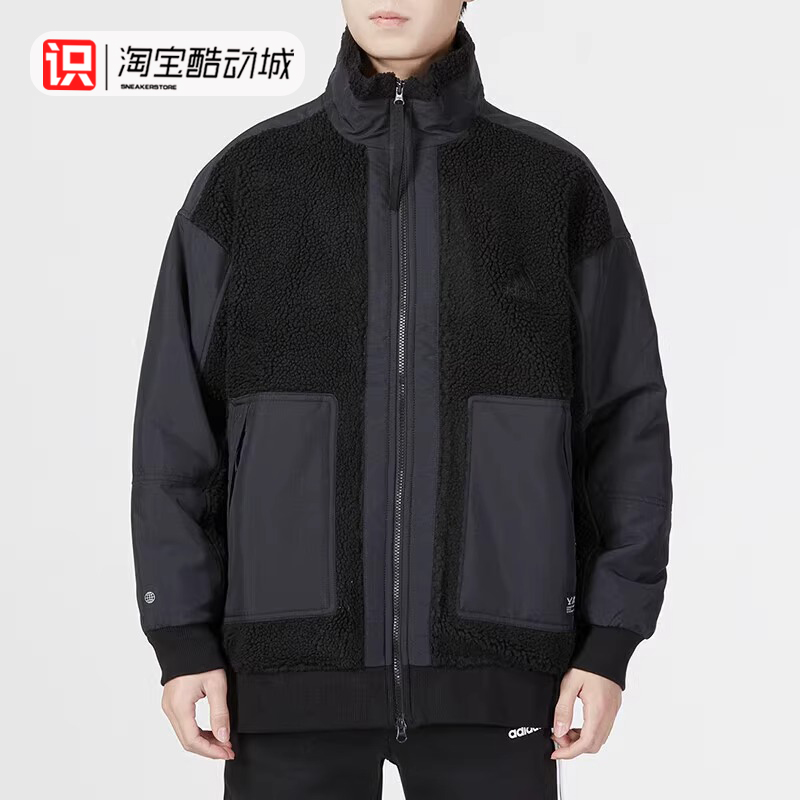 Adidas男子保暖羊羔绒夹克外套