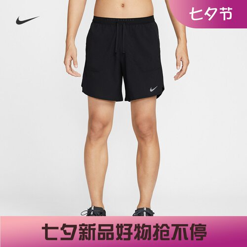耐克/NIKE男子运动训练轻盈速干新款无衬里跑步短裤IF2051-010