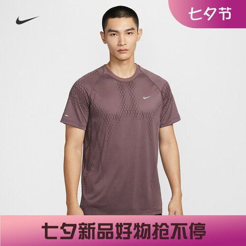 耐克/NIKE ADV男子运动训练速干透气新款跑步短袖T恤IF2089-503