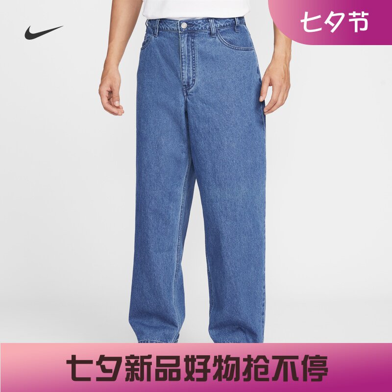 耐克/NIKE男子春季新款运动宽松休闲水洗直筒牛仔长裤II7364-487