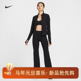 010 耐克 II5224 ZENVY女子训练速干高腰喇叭运动紧身裤 502 NIKE