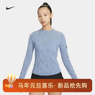 110 上衣FB7830 493 NIKE女子运动训练休闲羊毛跑步套头衫 耐克