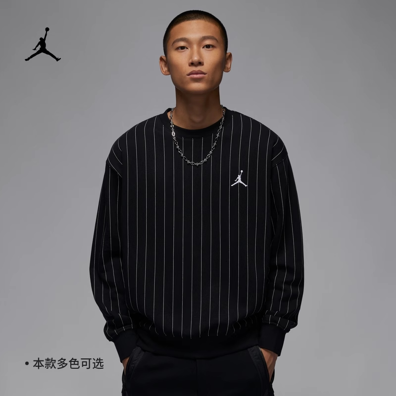 耐克男子休闲加绒条纹圆领卫衣