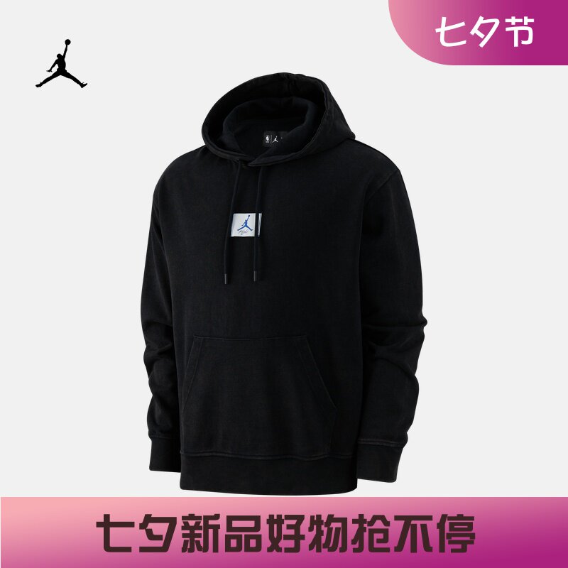 耐克/NIKE JORDAN男子运动休闲薄绒篮球卫衣HM6389 HM8765-010