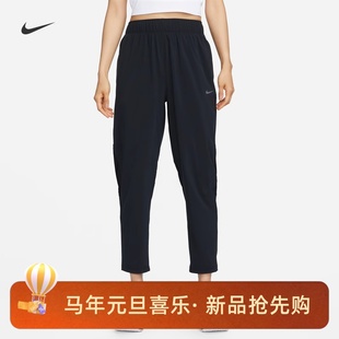 010 FB7030 208 NIKE女子运动训练速干梭织中腰跑步九分裤 耐克