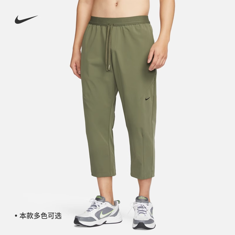 耐克男子训练速干梭织跑步长裤