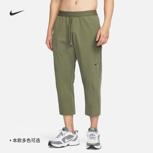 耐克男子训练速干梭织跑步长裤