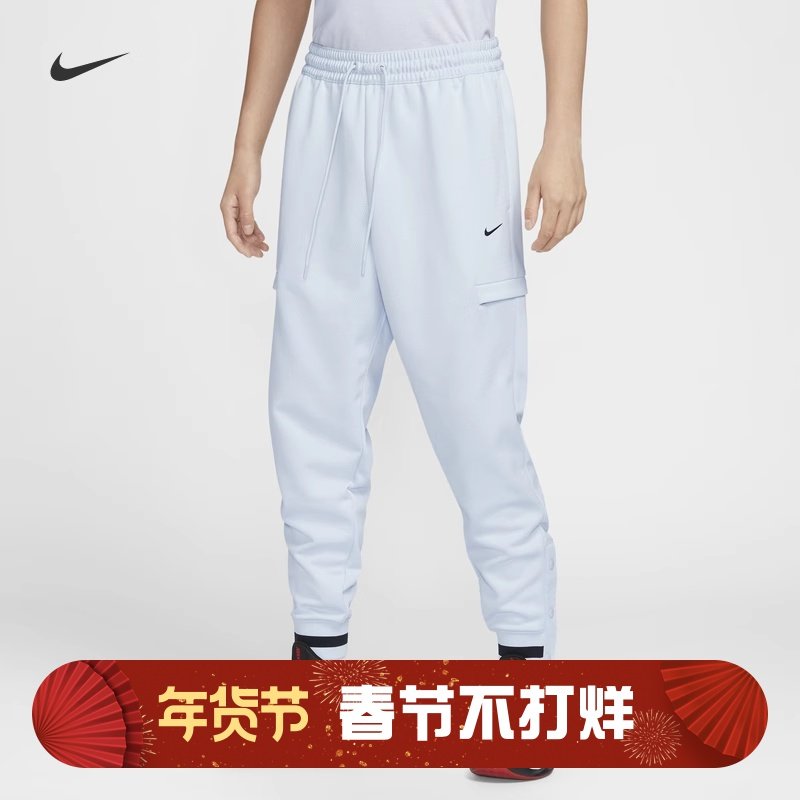 耐克/NIKE男子运动宽松休闲加绒保暖排扣篮球工装长裤FZ0667-043