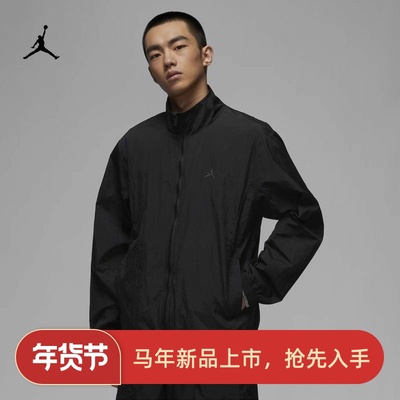 耐克男子休闲立领防风夹克外套