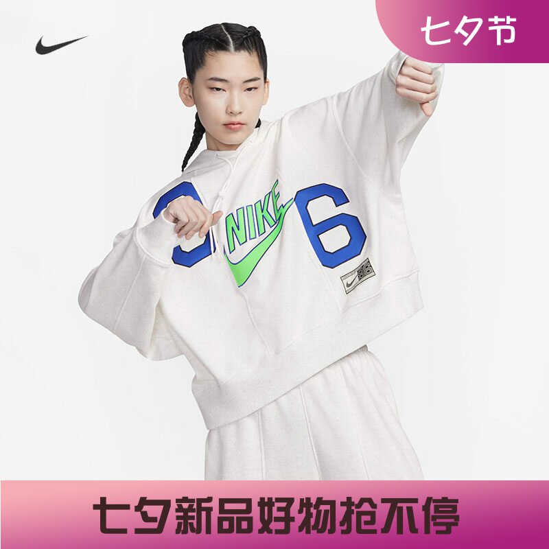 耐克女子运动休闲拼接大勾子卫衣