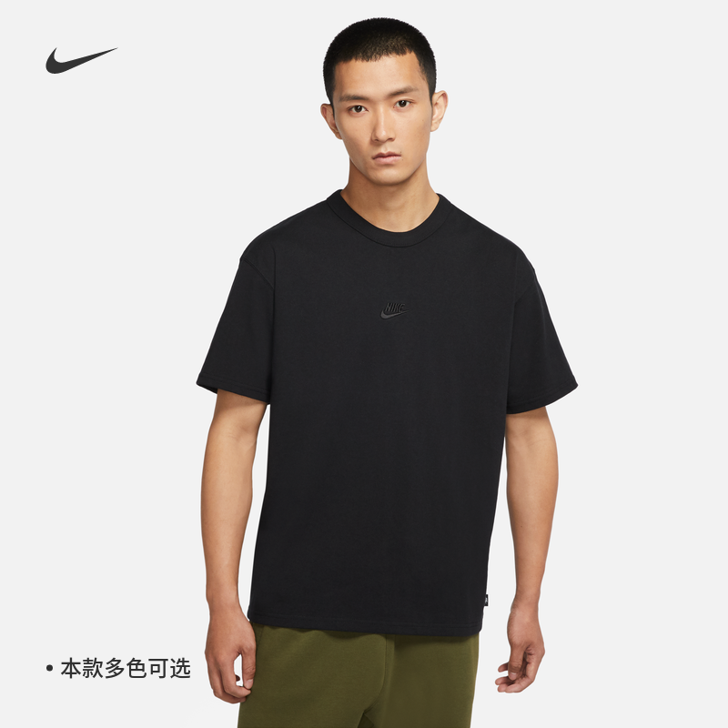 耐克/NIKE男子运动休闲纯棉透气小标圆领短袖T恤DO7393-010-100 运动服/休闲服装 运动T恤 原图主图