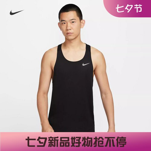 耐克男子训练速干反光跑步背心