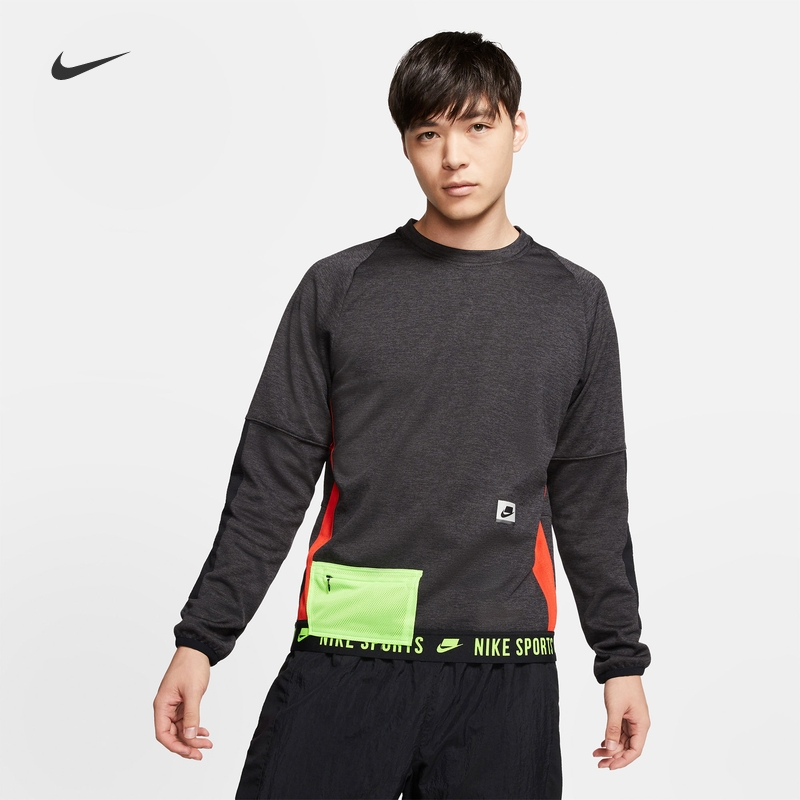 耐克/NIKE男子运动休闲加绒保暖圆领套头衫卫衣BV3300-010-050-封面