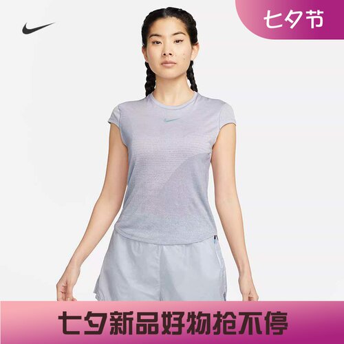耐克女子跑步训练速干短袖T恤