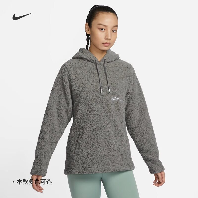 耐克女子休闲保暖羊羔绒连帽上衣