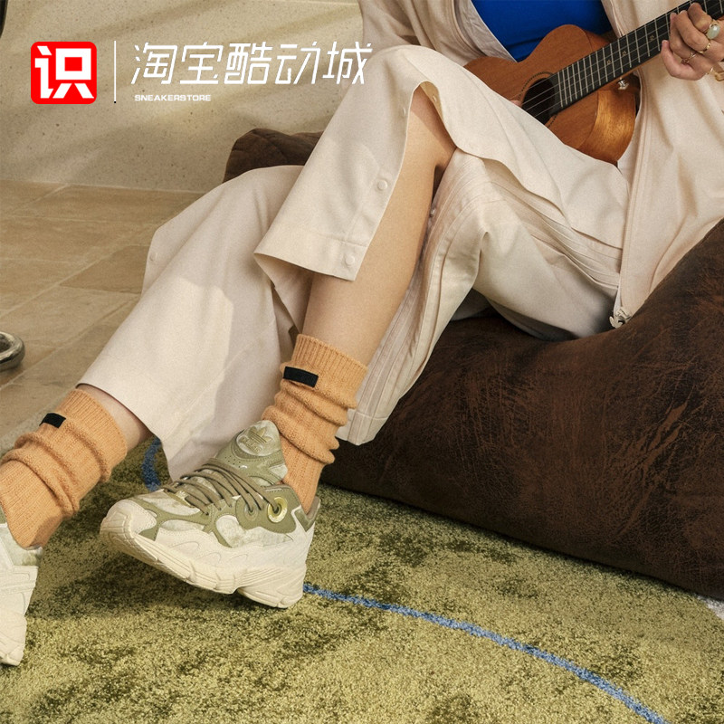Adidas女子休闲侧边排扣直筒长裤