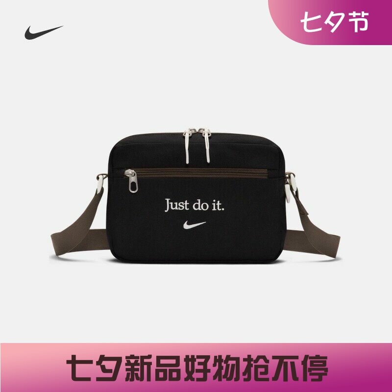 耐克/NIKE男女包Heritage 2.0撞色斜挎包经典单肩小包IQ3292-010