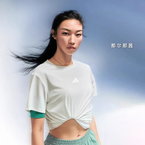 阿迪达斯女子运动训练速干轻盈凉感新款跑步短袖T恤JZ6282 JZ6281