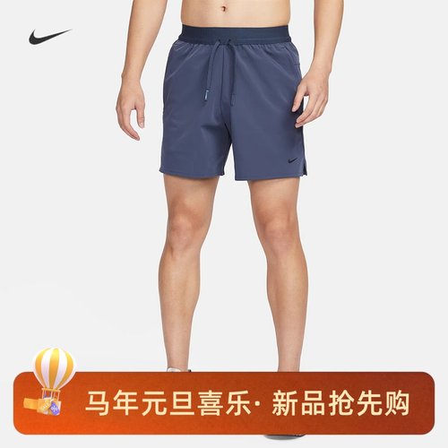 耐克男子训练速干跑步短裤
