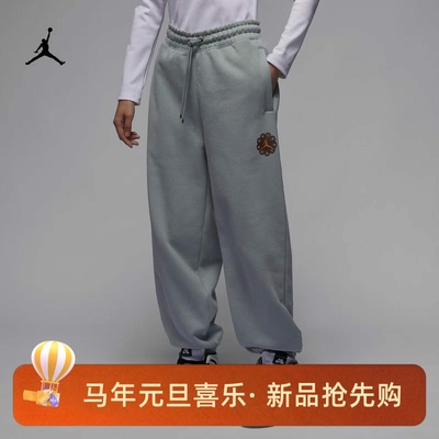 耐克女子宽松龙年新年款针织长裤