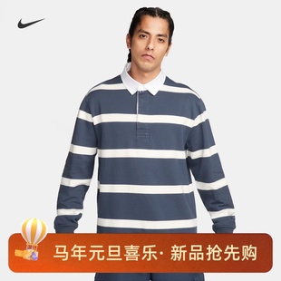 377 卫衣FN3123 437 NIKE男子运动宽松休闲条纹翻领套头衫 耐克