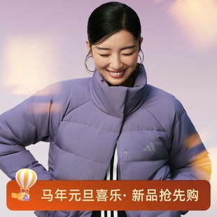 阿迪达斯女子运动训练拒水防风立领600蓬鸭绒羽绒服KQ5531 KQ5530
