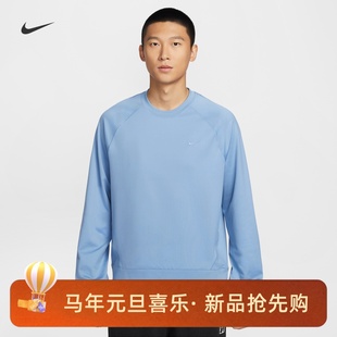 214 010 耐克 NIKE男子训练休闲防晒速干刺绣圆领运动卫衣II1303
