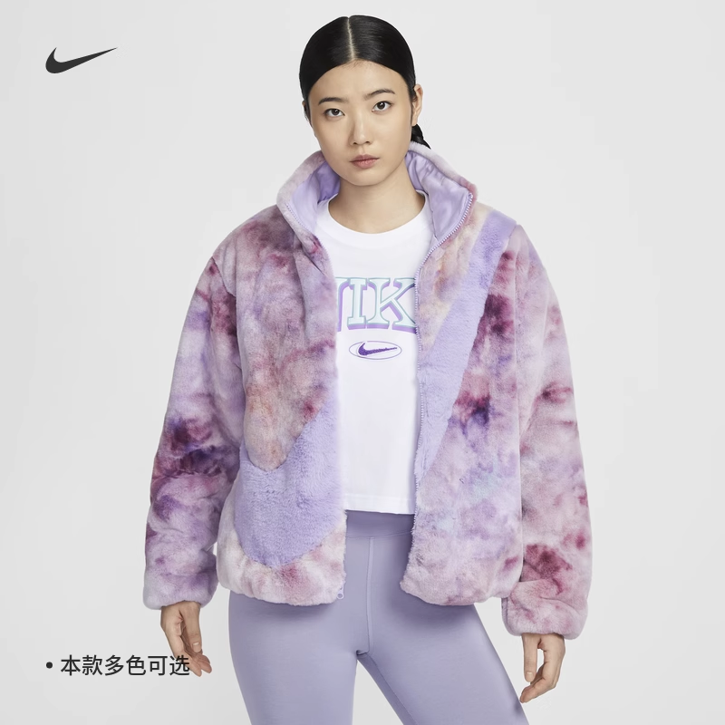 耐克女子宽松仿皮草立领夹克外套