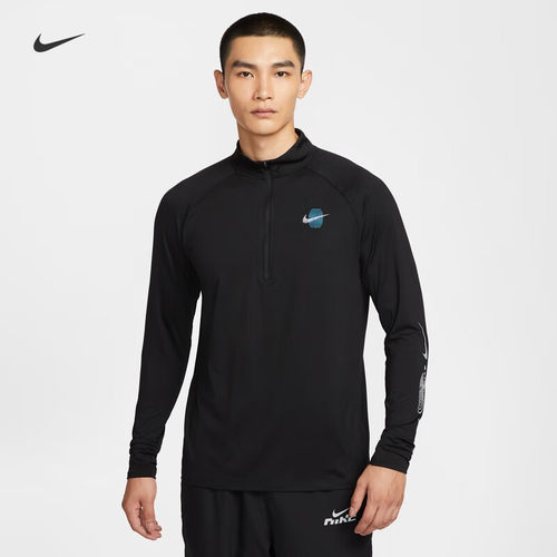 耐克/NIKE男子运动训练轻薄防晒速干上衣跑步T恤IM7429-010-133