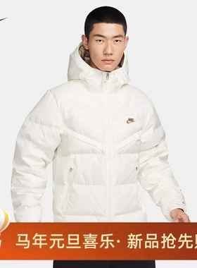 耐克/NIKE男子运动休闲防风保暖连帽羽绒服外套FZ1103-133-222