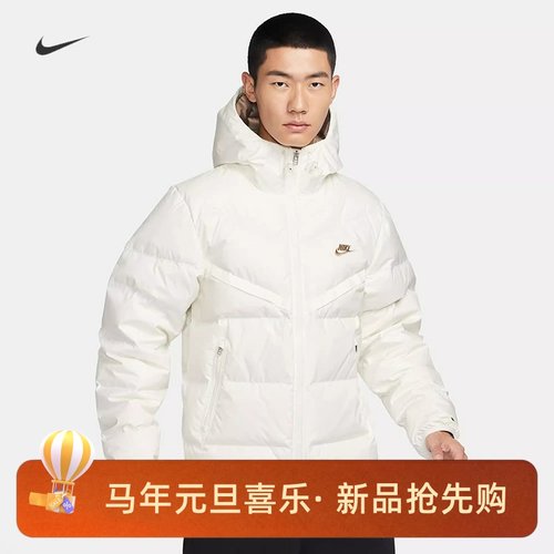 耐克男子休闲防风连帽羽绒服外套