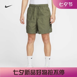耐克/NIKE男子运动宽松休闲夏季新款纯色梭织短裤HJ1947-222-297