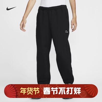 耐克男子宽松加绒秋冬户外长裤