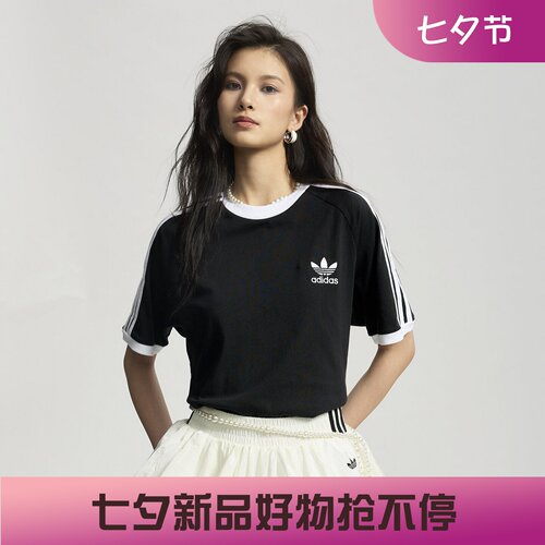 阿迪达斯三叶草男子运动休闲纯棉三条纹复古短袖T恤KB2459 KB2460