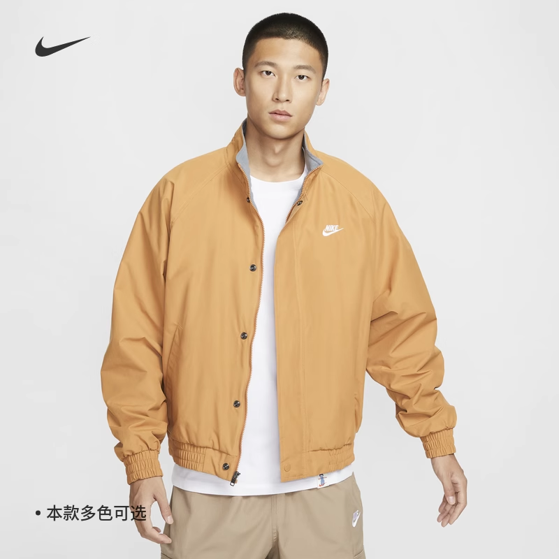 耐克男子宽松摇粒绒立领夹克外套