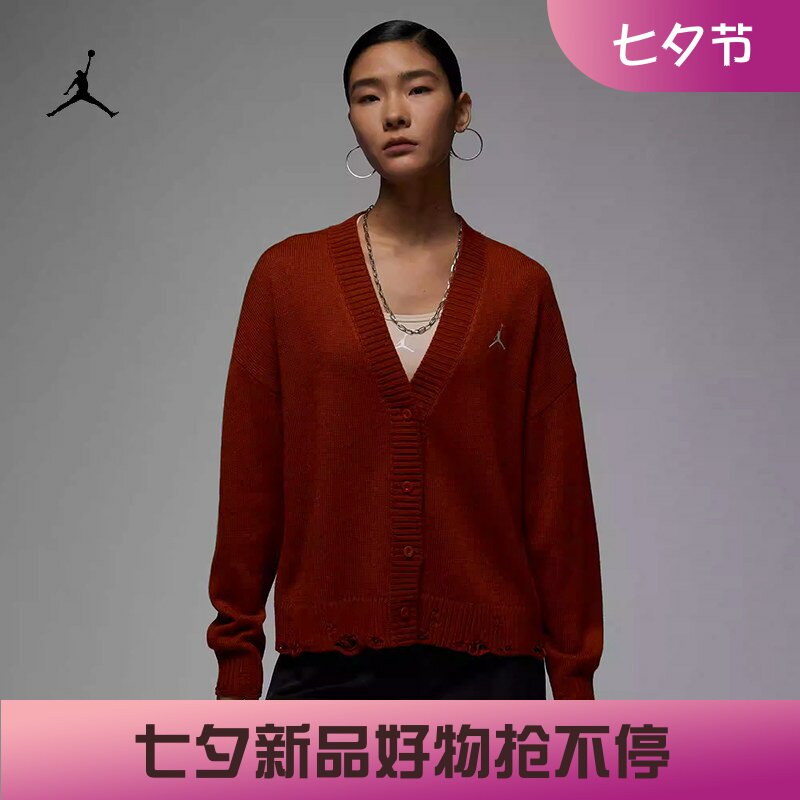 耐克女子休闲破洞做旧针织开衫