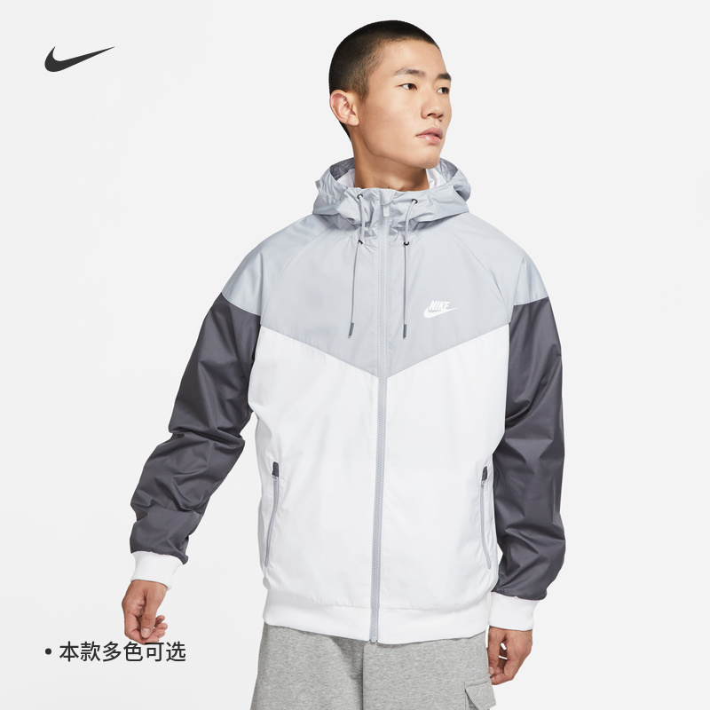 nike男子跑步训练夹克外套