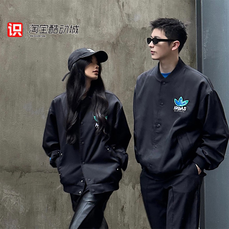 Adidas男女情人节棒球服夹克外套
