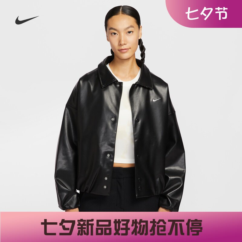 耐克/NIKE女子运动宽松休闲冬季新款舒适翻领皮衣外套IO0477-010