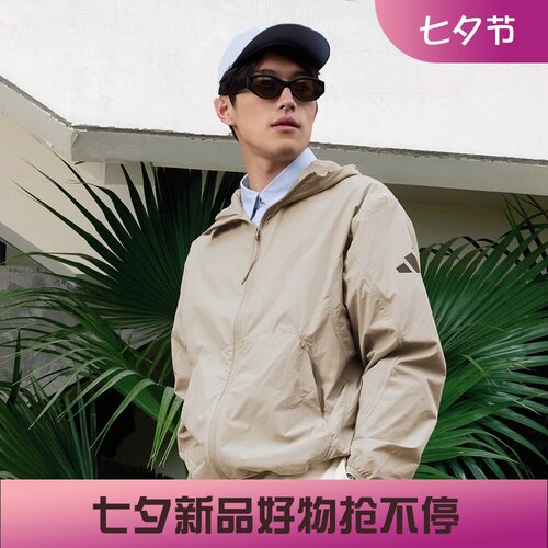 阿迪达斯男子运动训练休闲轻薄透气皮肤衣夹克外套JF3293 JF3292